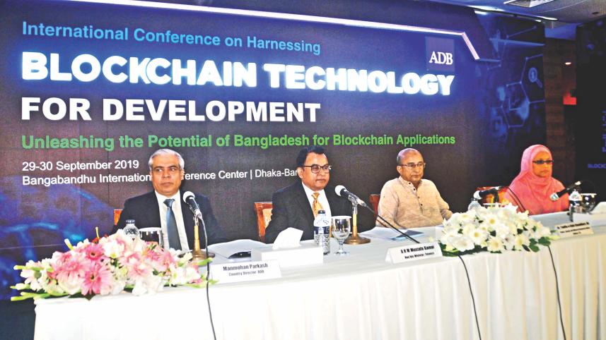 Asian Development Bank.jpg