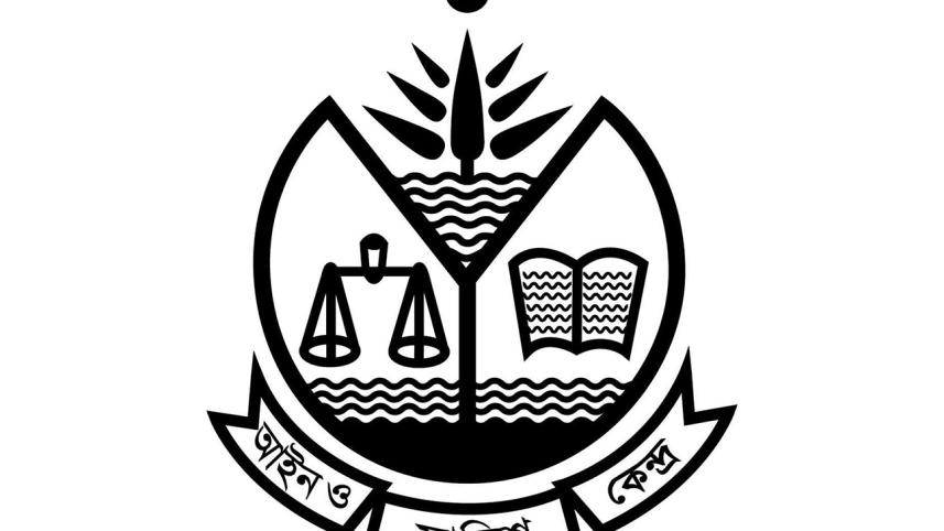 ask-logo-wb.jpg