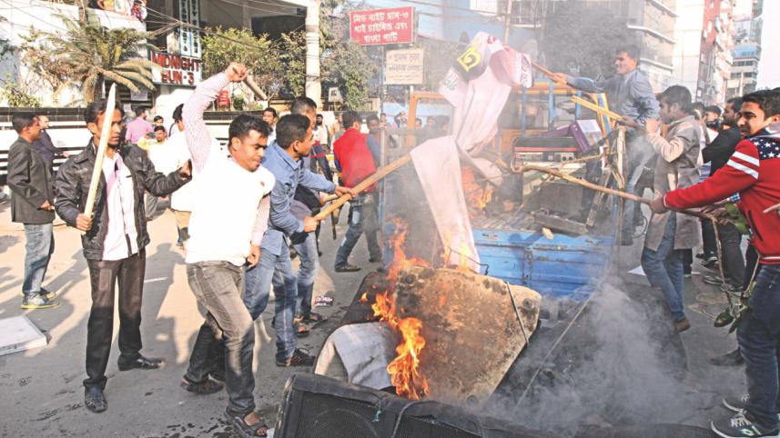 asol bnp.jpg