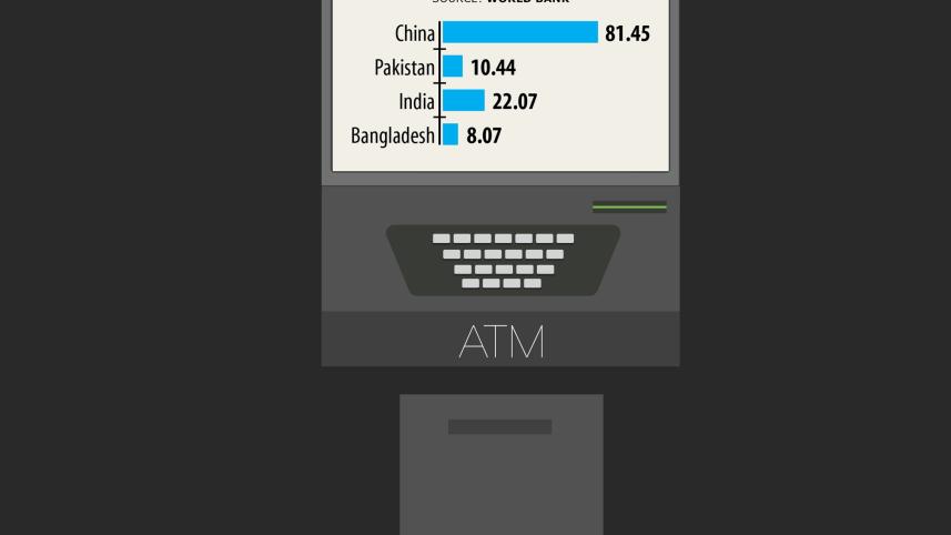 atm.jpg