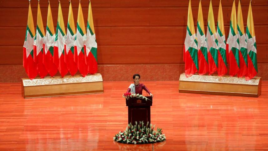 Aung San Suu Kyi