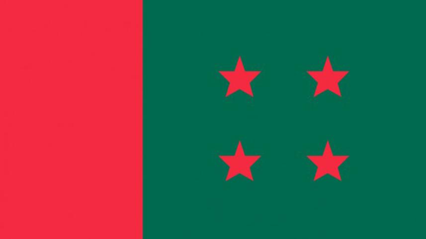 December 10 BNP rally