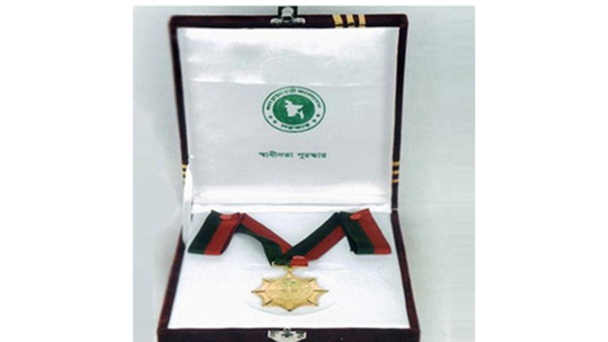 award-wb.jpg