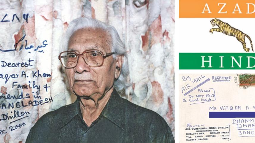 azad hind.jpg