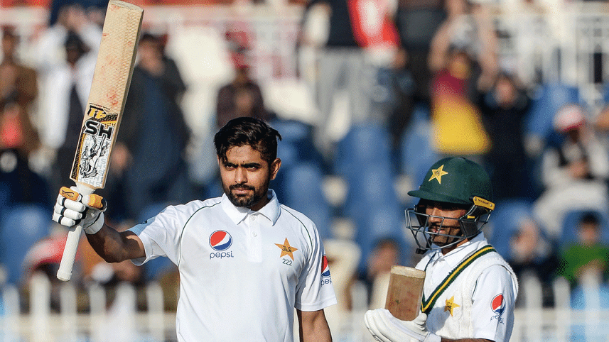 Azam.gif