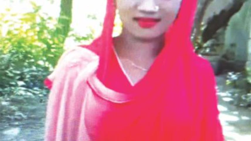 Aziza Akhter