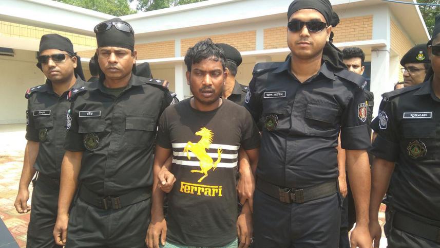 Babul Mia arrested 