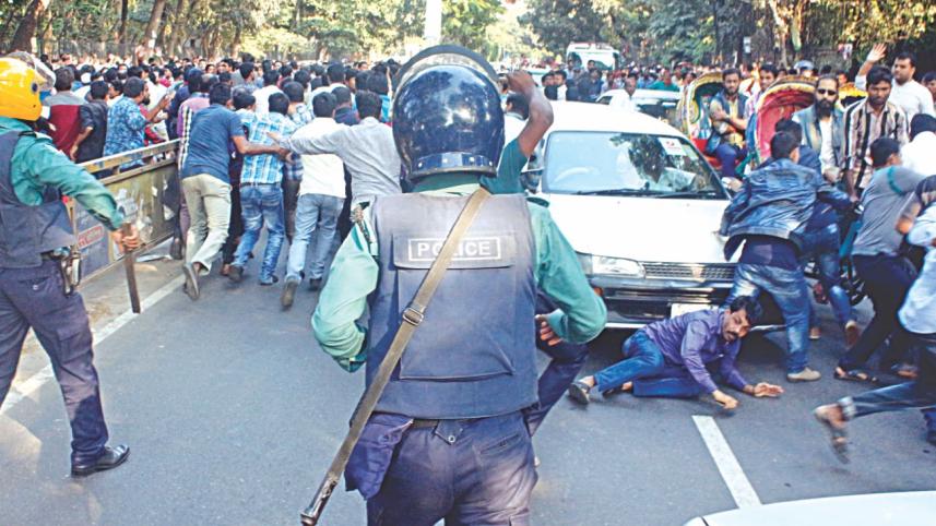 Bakshibazar.jpg