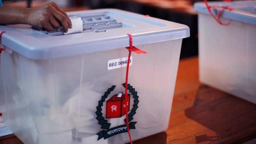 Dhaka City Elections