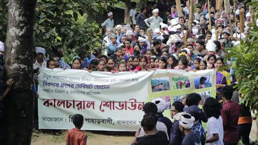 bandarban.jpg