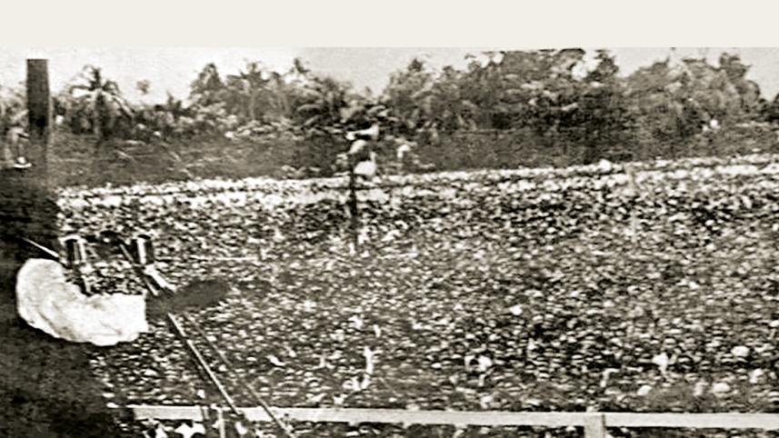 bangabandhu.jpg