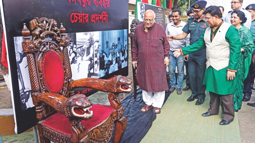 bangabandhu chair.jpg