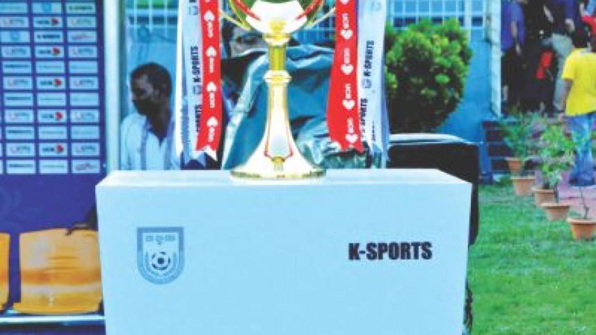 bangabandhu gold cup.jpg