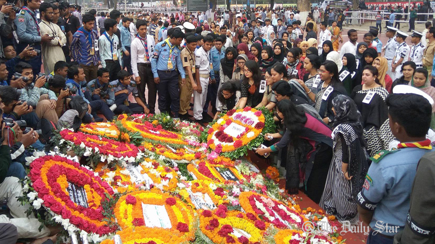 bangla-bhasha.jpg