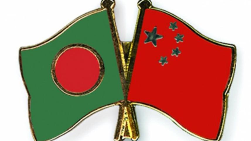 bangladesh-china-map_1.jpg
