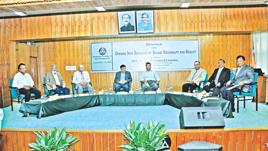 Bangladesh Bank Deputy Governor SM Moniruzzaman.jpg
