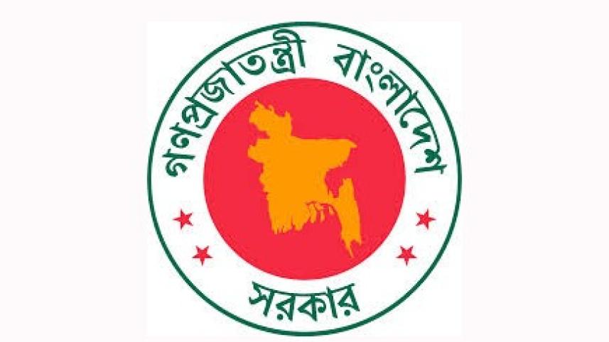 government action against former DCs