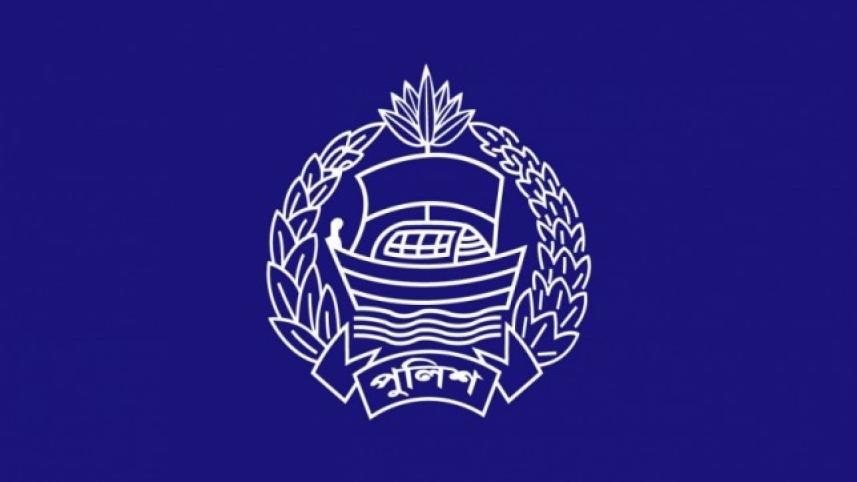 police officials