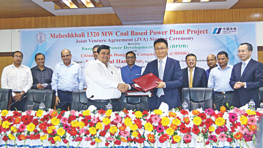 Bangladesh Power Development Board,.jpg