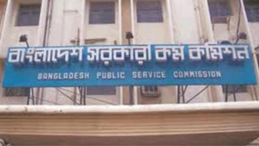 Bangladesh PSC.jpg
