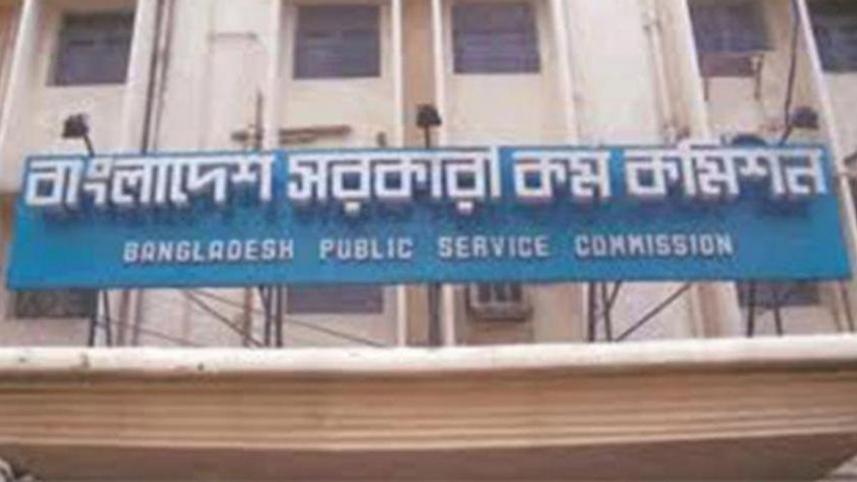 bangladesh_psc.jpg