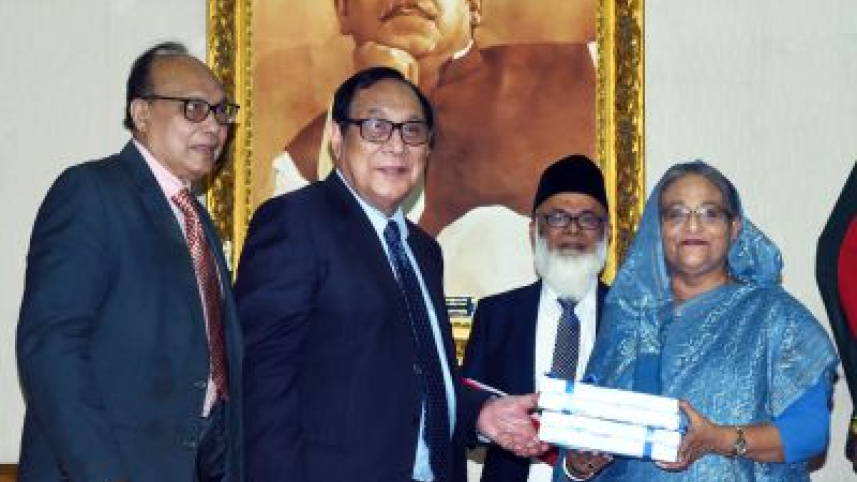 bank asia donate.jpg