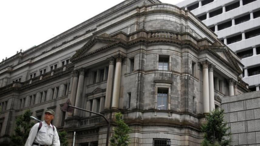 Bank of Japan building.jpg