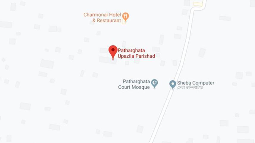 Barguna web.jpg