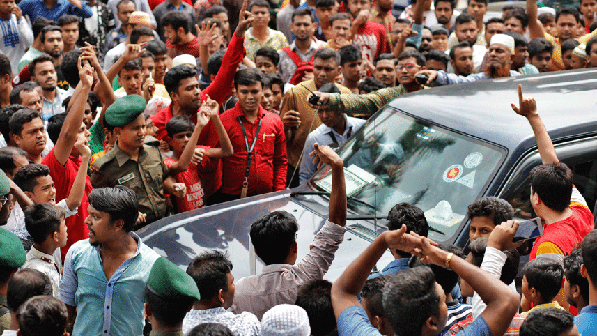 Bashundhara_RS_0060.gif