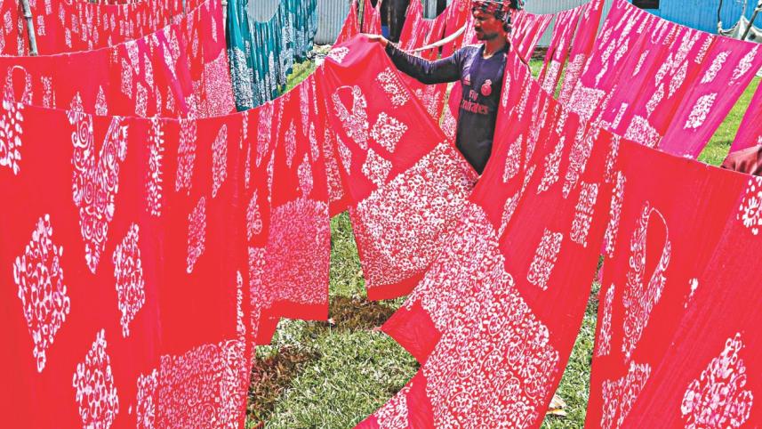 Batik1.jpg