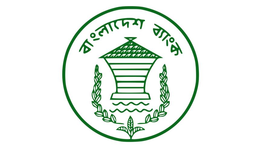BB-logo.jpg