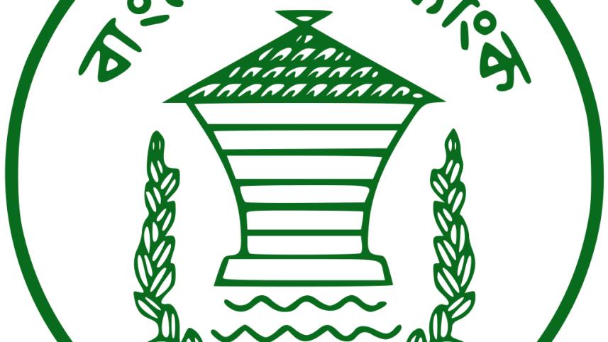BB logo.jpg