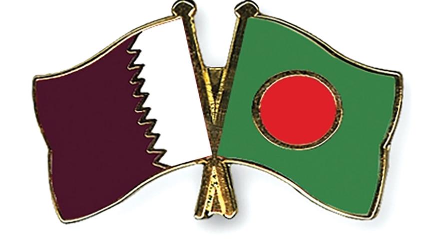 BD-FLag.jpg