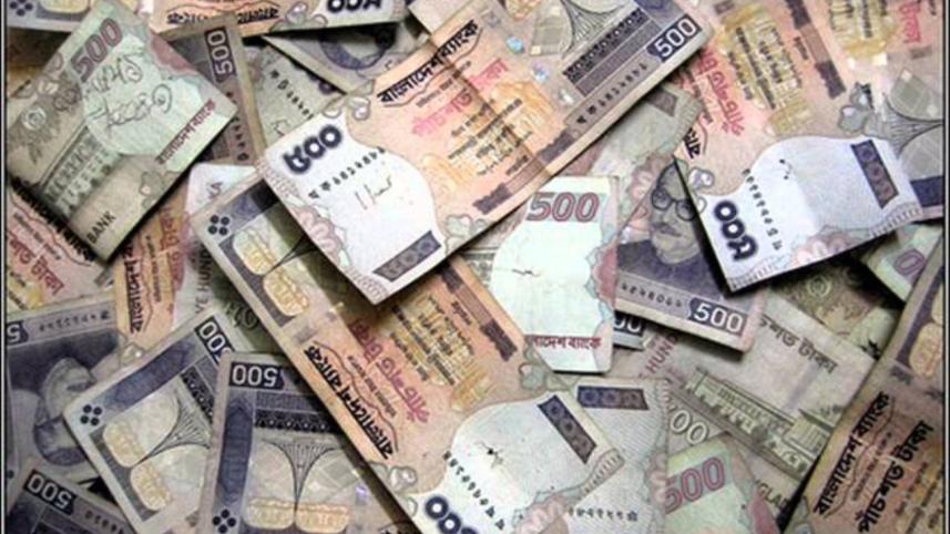 Bank interest rates
