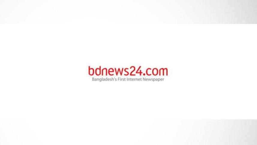 bdnews24com website blocked