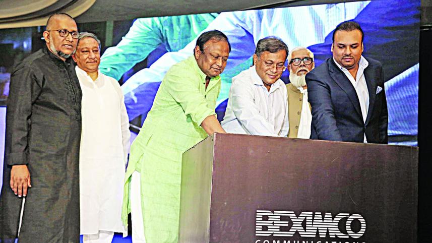 Beximco DTH Akash