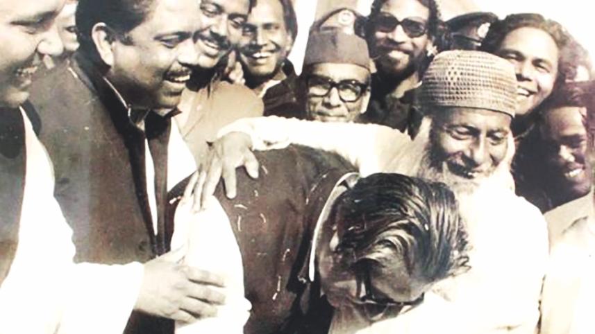 Bhasani.jpg