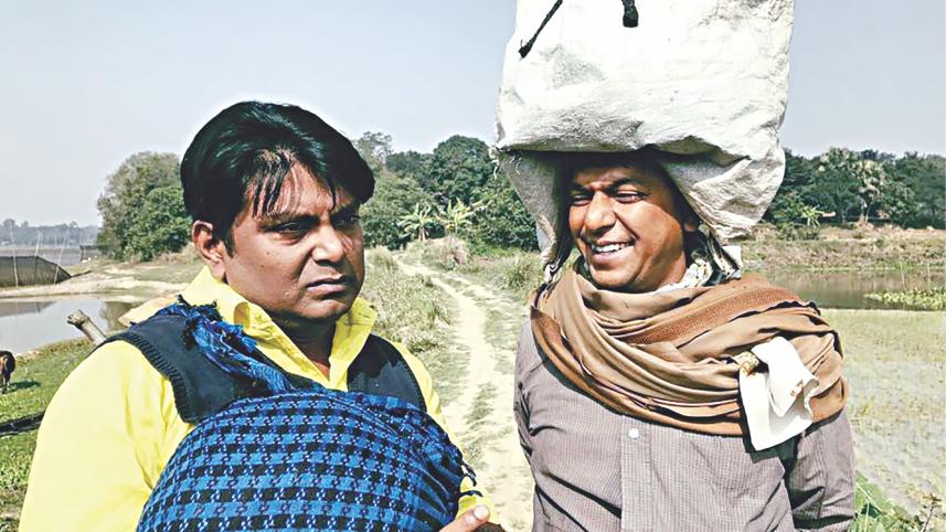 Bhodropara.jpg