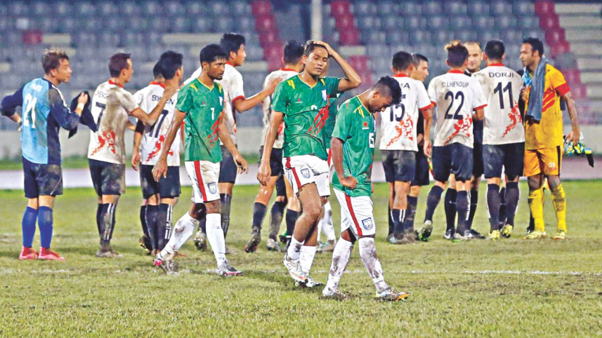 Bhutan hold wasteful.jpg
