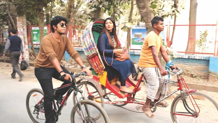 Bicycle Prem