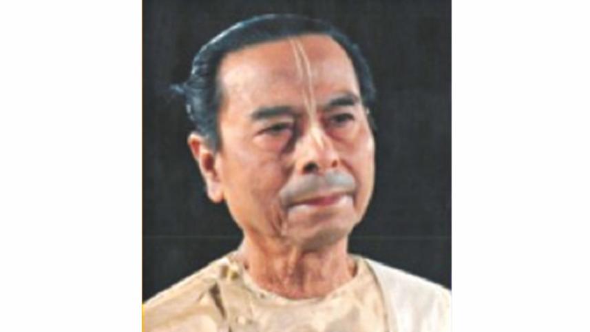 BIpin.jpg