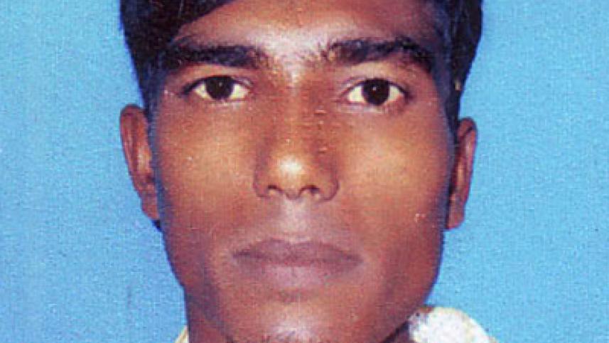 Bipul Mondol