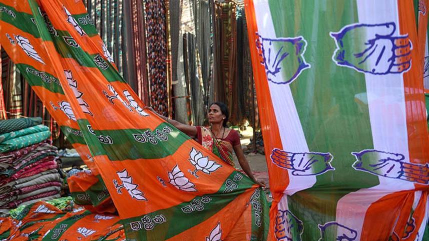 bjp.jpg