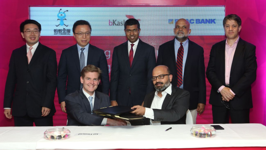 bkash and ant financial.jpg