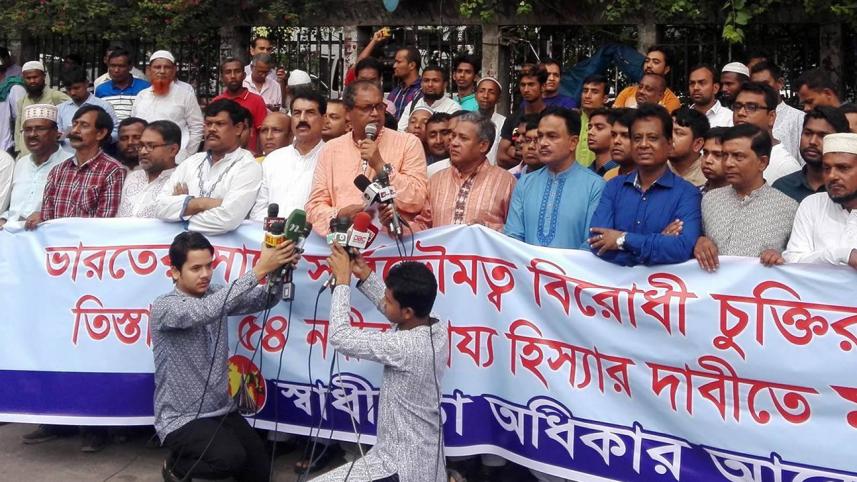 bnp.jpg