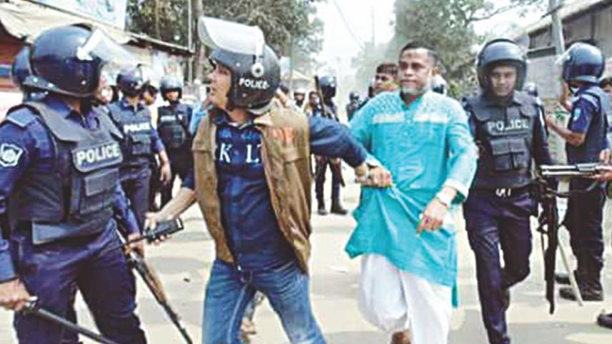BNP leader GK Gouse