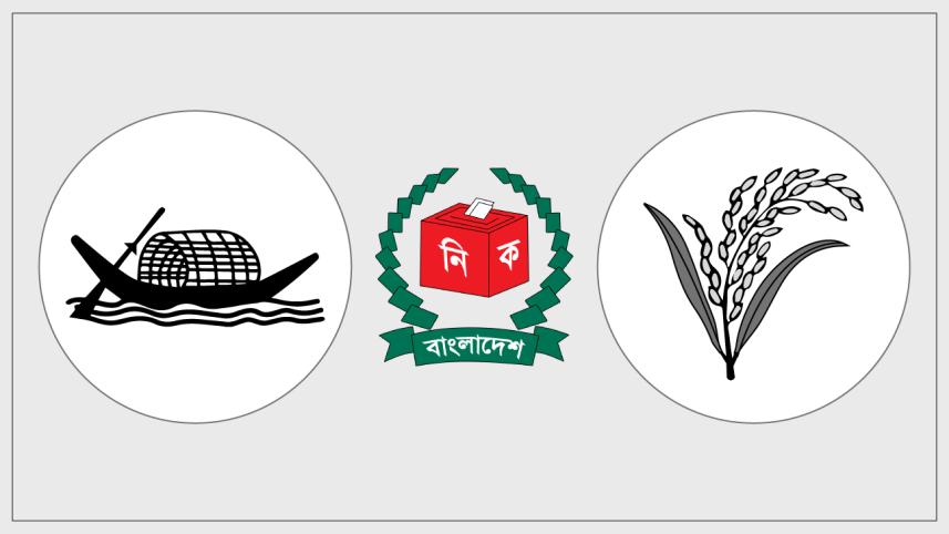 AL, BNP logo