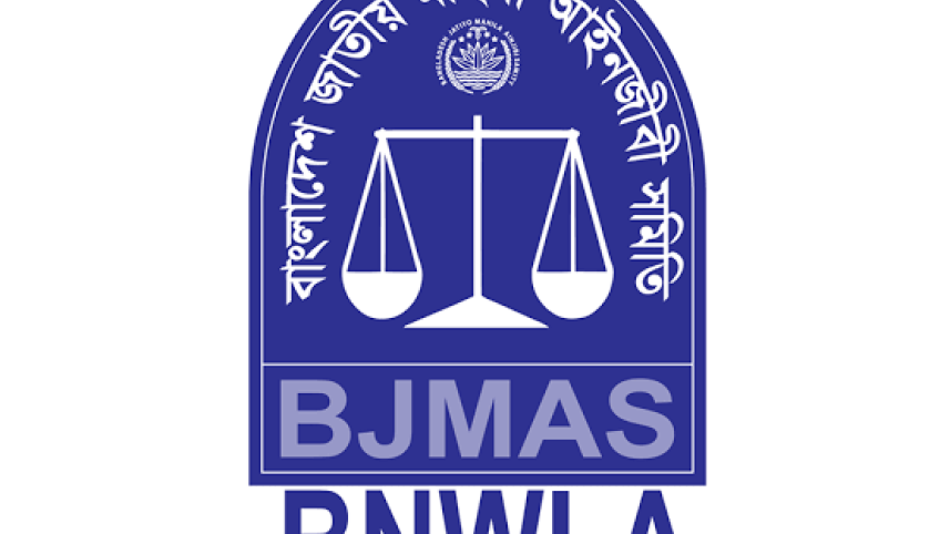 BNWLA.png