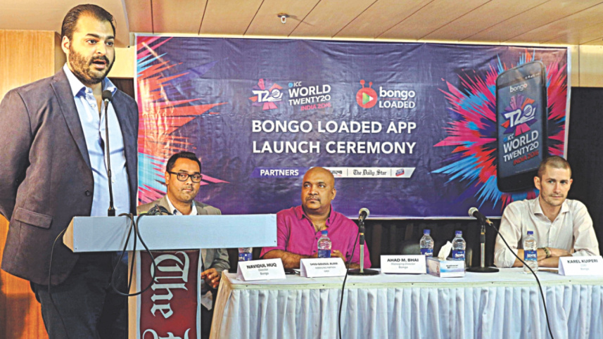 bongo app.jpg