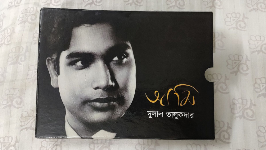 Book cover.jpg